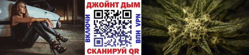 Наркота Таштагол СОЛЬ  МЕФ  Бошки Шишки 