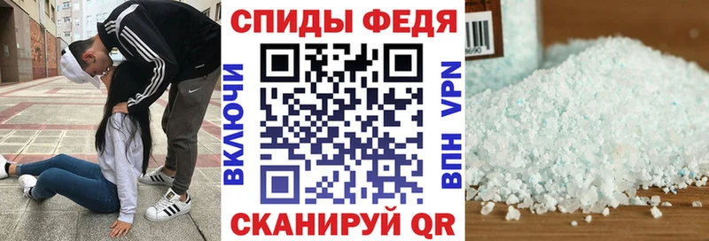 АМФ 98%  где купить наркотик  Таштагол 