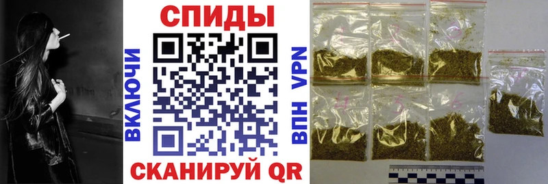 Бутират жидкий экстази  Таштагол 