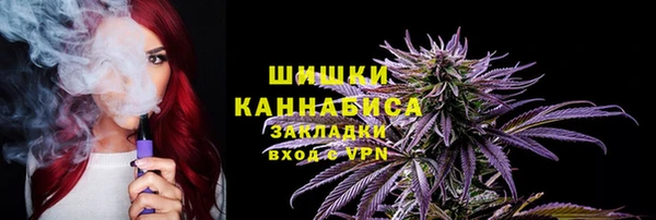 кокаин премиум Аркадак