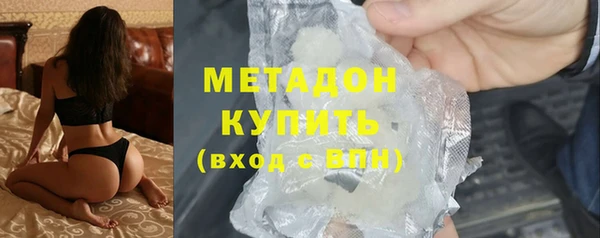 твердый Арсеньев