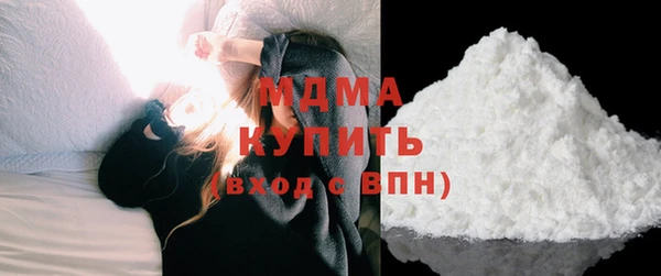 твердый Арсеньев