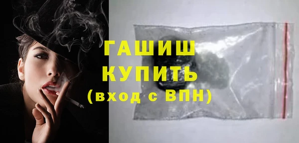 твердый Арсеньев