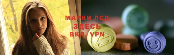 кокаин премиум Аркадак