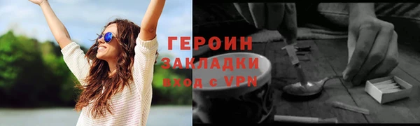 твердый Арсеньев