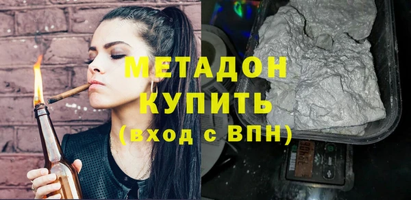 твердый Арсеньев