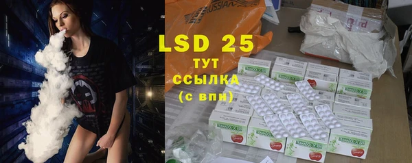 кокаин премиум Аркадак