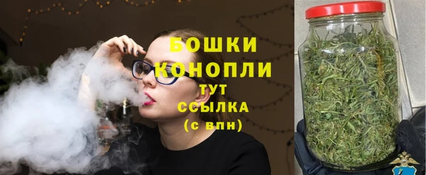кокаин премиум Аркадак