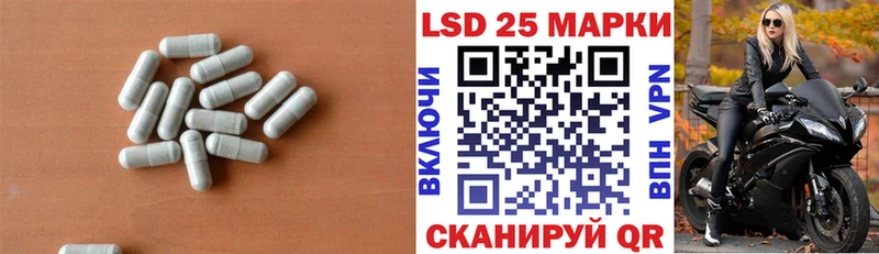 цены наркотик  Таштагол  LSD-25 экстази ecstasy 