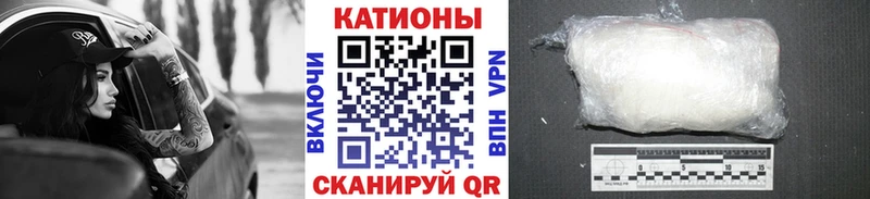 Меф mephedrone  Таштагол 