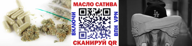 Дистиллят ТГК Wax  Таштагол 